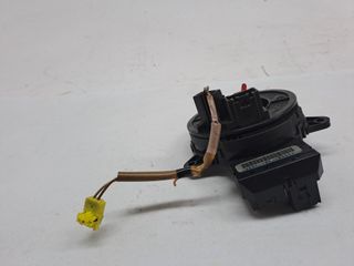 ANILLO AIRBAG MAZDA CX-7 (ER)