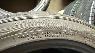Neumáticos 215/40/17 Kumho