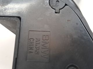 MANDO LIMPIA MINI MINI (R50,R53)