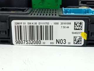 CAJA RELES / FUSIBLES PEUGEOT 2008 (--.2013->) (4)