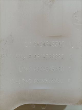 DEPOSITO LIMPIA PEUGEOT 406 BERLINA (S1/S2)