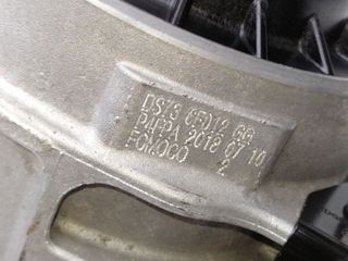 SOPORTE MOTOR FORD MONDEO BER. (CA2)