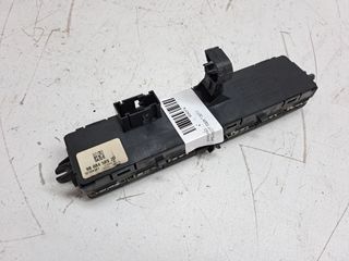 WARNING PEUGEOT 5008
