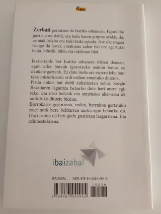 Iratiko sorgin basatia (Ekin) (Basque Edition)