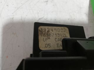 MANDO LIMPIA PEUGEOT 306 BERLINA 3/4/5 PUERTAS (S2)