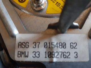 AIRBAG DELANTERO IZQUIERDO BMW SERIE 3 BERLINA (E30)