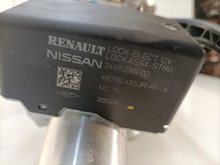 COLUMNA DIRECCION NISSAN QASHQAI (J11) (3)