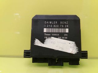 MODULO ELECTRONICO MERCEDES-BENZ CLASE E (W211) BERLINA (4)