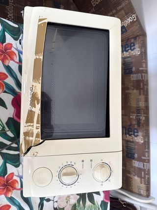 Microondas Daewoo