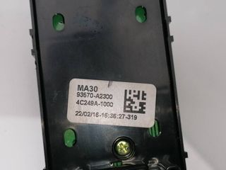 MANDO ELEVALUNAS DELANTERO IZQUIERDO KIA CEED (9)