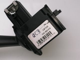 MANDO LIMPIA SEAT ALTEA (5P1) (2)