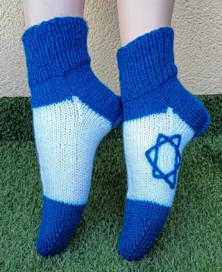 Calcetines Israel NUEVOS 