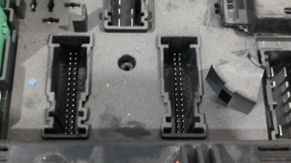 CAJA RELES / FUSIBLES LAND ROVER RANGE ROVER (LM)