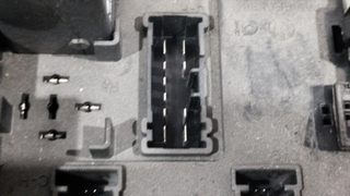 CAJA RELES / FUSIBLES LAND ROVER RANGE ROVER (LM)