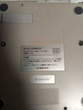 Consola Nintendo Super Famicom 