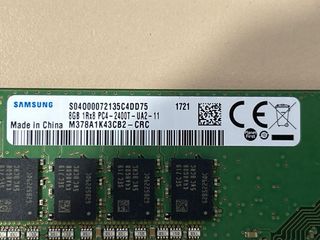 Memoria RAM  8GB DDR4 x 2