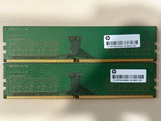 Memoria RAM  8GB DDR4 x 2