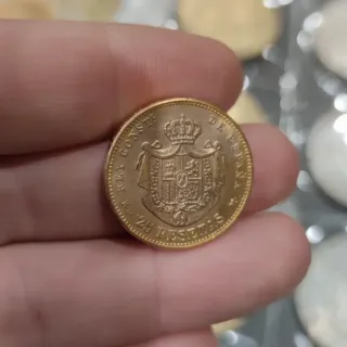 25 Pesetas 1885 (Reproducción)