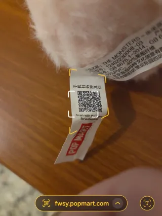 Labubu Dada Have a Seat PopMart