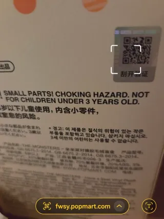 Labubu Dada Have a Seat PopMart