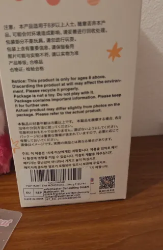 Labubu Dada Have a Seat PopMart