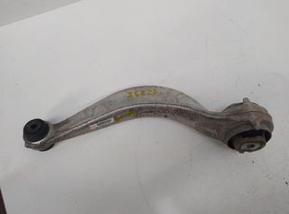 Brazo suspensión jaguar 290101 hk833c256 f-pace