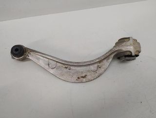 Brazo suspensión jaguar 290101 hk833c256 f-pace