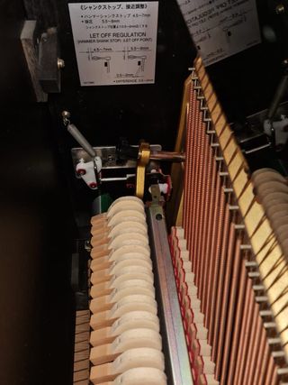 Piano yamaha U1 silent