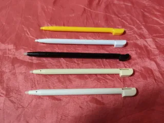 Para regalo.
Punteros Nintendo DS/3DS