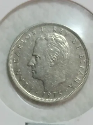 5 Pesetas 1975 Estrella 80