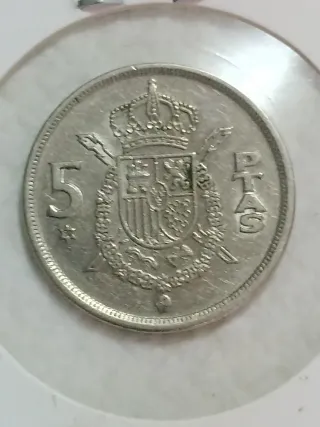 5 Pesetas 1975 Estrella 80