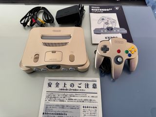 Nintendo 64 Gold Edition N64 Jap