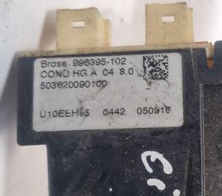 MOTOR ELEVALUNAS DEL IZQUIERDO CITROEN C5 2006