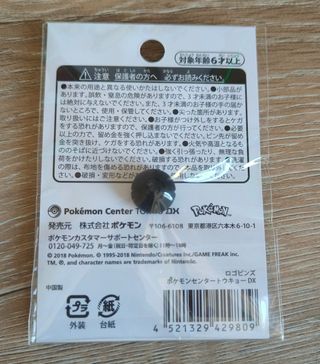 Pin Pokémon Center Tokyo DX Original