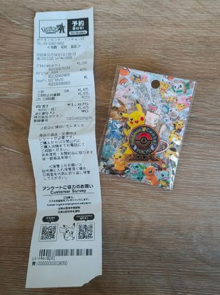 Pin Pokémon Center Tokyo DX Original