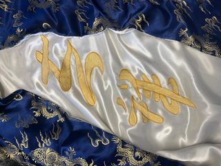 Kimono Vintage Dragones Azul y Dorado