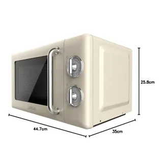 Microondas Cecotec 20L 700W Grill Beige