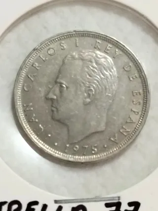 25 Pesetas 1975 Estrella 77