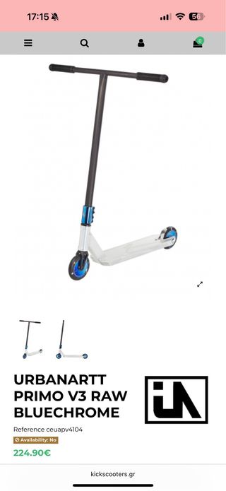 Patín UrbanArtt Primo V3
