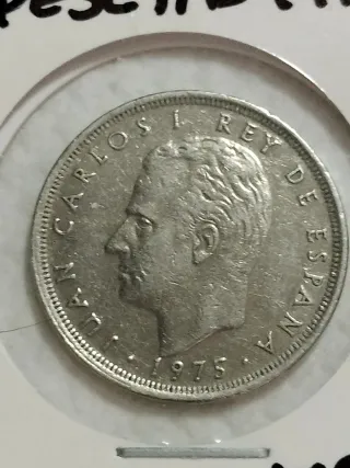 25 Pesetas 1975 Estrella 79
