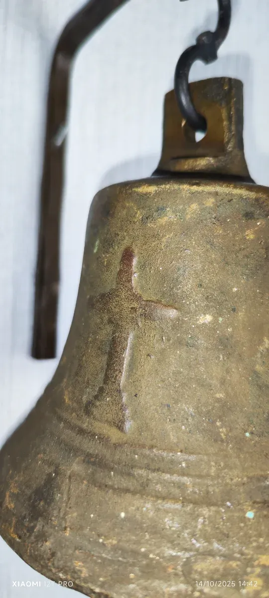 Campana antigua de ermita siglo XVII- XVIII