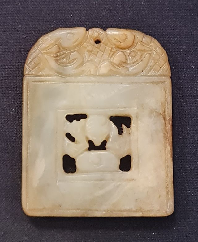 Placa de ayuno (Zhai Jie Pai) antigua