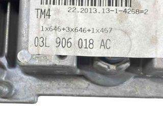 Audi 128509 03l906018ac centralita a4 ber. 2.0 16v