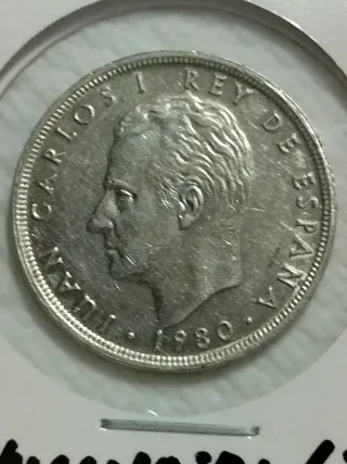 25 Pesetas 1980 Estrella 80 Mundial 82