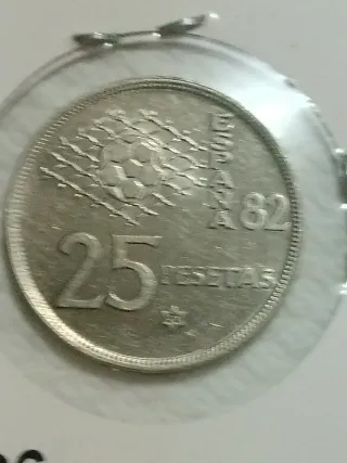 25 Pesetas 1980 Estrella 80 Mundial 82