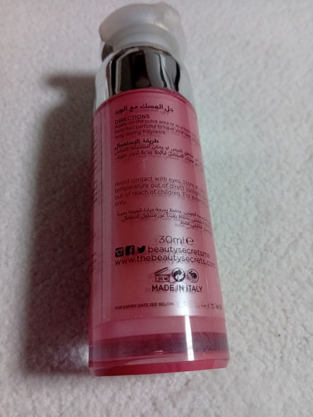 4pz Musk The Beauty Secrets