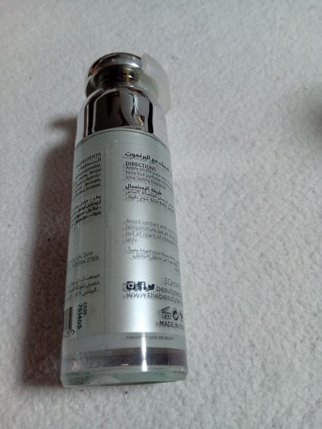 4pz Musk The Beauty Secrets