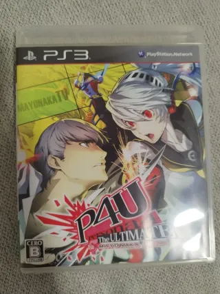 Persona 4 The Ultimate in Mayonaka Arena PS3