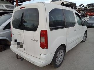 Despiece Citroen Berlingo 2