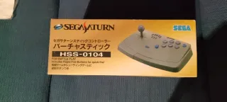 Sega Saturn Virtua Stick HSS-0104 Joystick